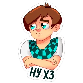 🤗 3cbddc1b НУ ХЗ telegram sticker