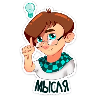 MrLololoshka :: @TgSticker whatsapp stickers