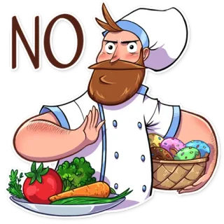 ✋ bd3063cb NO 厨师, 食物, 蔬菜, 拒绝, 否, 停止, 烹饪, 禁止 telegram sticker