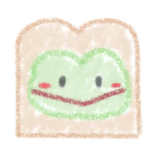 🍞 cadcb860 frog, bread, cute, toast, kawaii, food, animal, cartoon telegram sticker