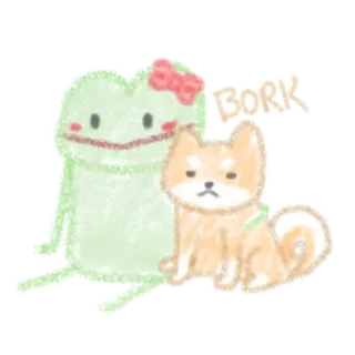 🐕 ed10b74a OKOK frog, dog, shiba inu, cute, sticker, kawaii, friendship telegram sticker