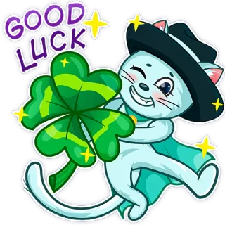 🍀 91d85a3b GOOD LUCK 고양이, 클로버, 행운, 스티커, 마법, 귀여운 telegram sticker