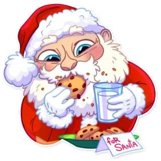 🍪 ed593f6a Santa Claus FOR SANTA 圣诞老人, 圣诞节, 节日, 饼干, 牛奶, 喜庆, 十二月, 冬天 telegram sticker