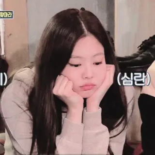 𝗠is𝘀. 𝗝ennie BY @GUTTENKOO telegram stickers