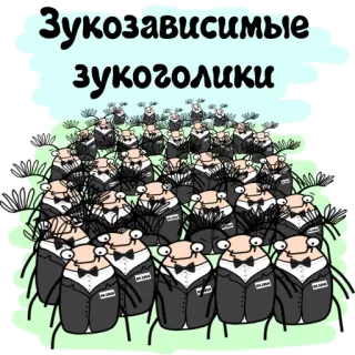 Mr ZOUK telegram stickers