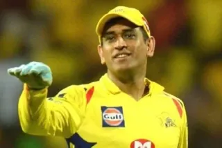 😉 987edf79 MS Dhoni Cricketspeler, India, Sport, Cricket telegram sticker