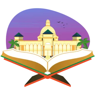 🙏 20199b7c prédio, arquitetura, livro, religião, corão, islão, cúpula telegram sticker