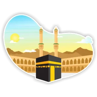 ⛅️ dcc312cb Caaba, Meca, Islão, Muçulmano, Religião, Local sagrado, Arábia Saudita telegram sticker