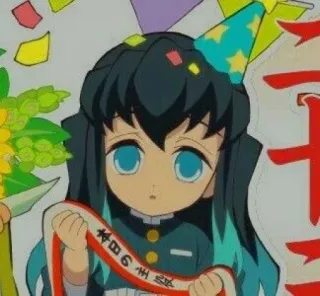 ❄ ac3e4b68 本日の主役 anime, celebration, birthday, party hat, confetti, japanese text telegram sticker