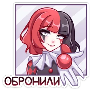 🤡 9d68025c ОБРОНИЛИ stiker, harlequin, anime, badut, merah, hitam, perempuan telegram sticker