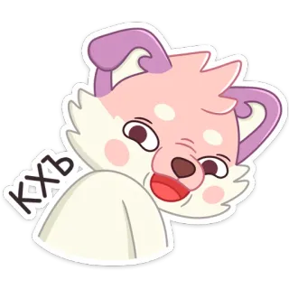 😒 c2bf4b26 KXB. animal, cartoon, dog, sticker telegram sticker