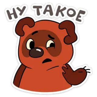 Мультяши (@TgSticker) telegram stickers