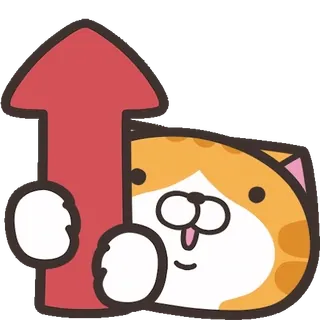 👆 b57ab8e5 cat, arrow, cute, animal, up telegram sticker