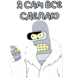 Мультивселенная @stickernayaa telegram stickers