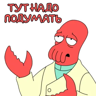 Мультивселенная @stickernayaa whatsapp stickers