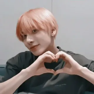 👒 71b1e757 person, heart, love, kpop, male, cute telegram sticker