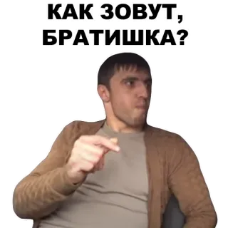 Мурад (@vvoodoo) whatsapp stickers