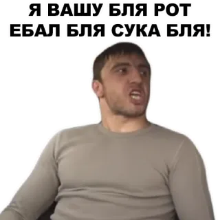 Мурад (@vvoodoo) telegram stickers