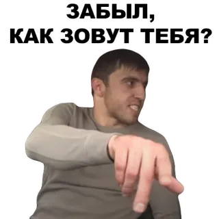 Мурад (@vvoodoo) telegram stickers