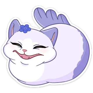 ☺️ f8980991 猫, かわいい, 幸せ, 動物, アニメ, ステッカー telegram sticker