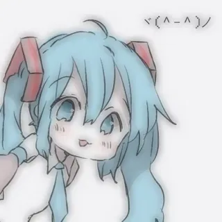 ✨ c1f74dee Hatsune Miku バ(^-^)ノ Anime, Manga, Słodkie, Vocaloid, Hatsune Miku, Kawaii, Japońskie telegram sticker