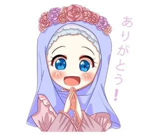 😍 f816e677 ありがとう! Anime, Gadis, Terima kasih, Kawaii, Lucu, Hijab, Rasa syukur whatsapp sticker