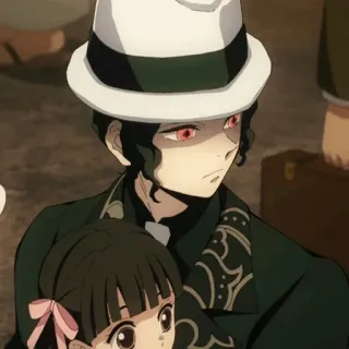 🖇 7db74e07 Muzan Kibutsuji Demon Slayer 动漫, 鬼灭之刃, 鬼舞辻无惨, 角色, 漫画 telegram sticker