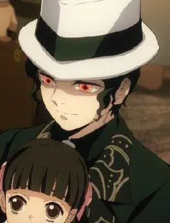 👹 adec5e69 Muzan Kibutsuji Demon Slayer Мудзан Кибуцуджи, Клинок, рассекающий демонов, Аниме, Манга, Демон, Злодей telegram sticker