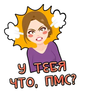 Мужские фразы @stickernayaa telegram stickers