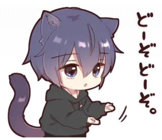 ˖𖠱݉‌ּׂ፞.՞@MWlLKY ୨୧ @Aengeulic ꢆ⭒᩠۪۫𝆬 telegram stickers