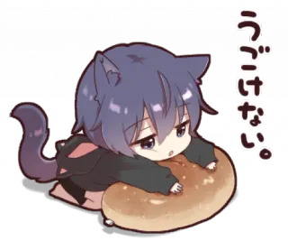 🎱 7459f889 ぷにけな แมว, อนิเมะ, จิบิ, น่ารัก, อาหาร telegram sticker