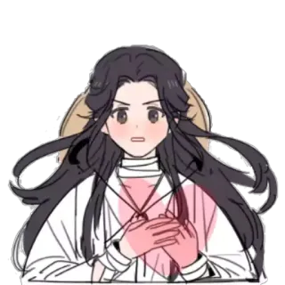 ❤️ 82e0b088 telegram sticker