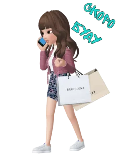 🚶‍♀ 0f0ae400 СКОРО БУДУ ショッピング, 漫画, 女の子, 電話, バッグ, ファッション telegram sticker