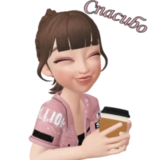 😊 129aa0eb Спасибо ありがとう, 女性, かわいい, コーヒー, zepeto telegram sticker