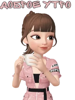 👋 259b18a6 ДОБРОЕ УТРО おはよう, コーヒー, 朝, アニメ, 女の子 telegram sticker