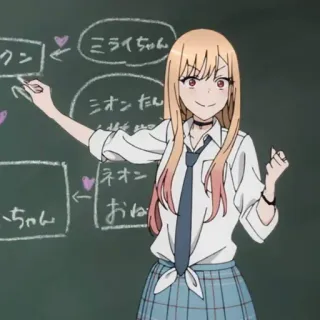 🎃 73826378 whatsapp sticker