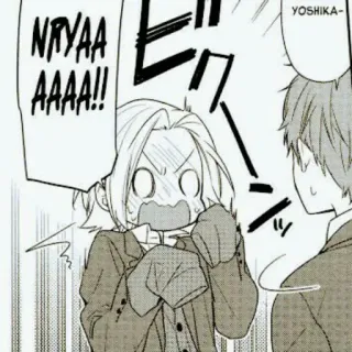 🕸 30acd204 NRYAAAAAAA!! whatsapp sticker