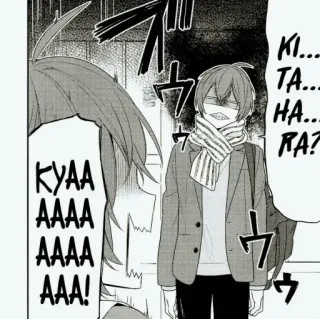 🕷 aebd71c5 Kl...
ΤΑ...
HA...
RA?
KYAA
AAAA
AAAA
AAA! whatsapp sticker