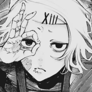 🕷 6b76b1da Juuzou Suzuya Tokyo Ghoul XIII Anime, Manga, Seinen, Cicatrices, Puntos, XIII telegram sticker