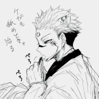 🕷 a15e163f Ryomen Sukuna Jujutsu Kaisen ケガも
紙めときゃ
治る Anime, Manga, Fluch, Dämon, Sukuna whatsapp sticker