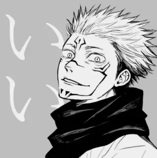 𝐒𝐮𝐤𝐮𝐧𝐚- @MY_MANGASTICKERS telegram stickers