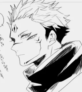 🕷 f065ff1d Ryomen Sukuna Jujutsu Kaisen 高望みしないべきです Anime, Manga, Flüche, Sukuna whatsapp sticker