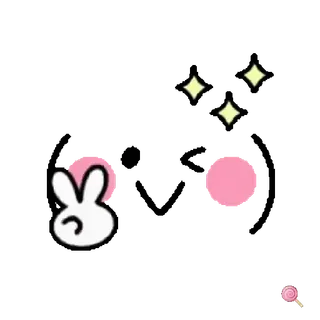 😒 6ce6480e 兔子, 卡通, 可爱, 贴纸, 小兔子, 闪光, 粉色, 卡哇伊 telegram sticker