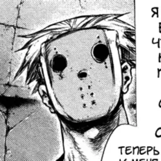 😶 bcb878ec telegram sticker