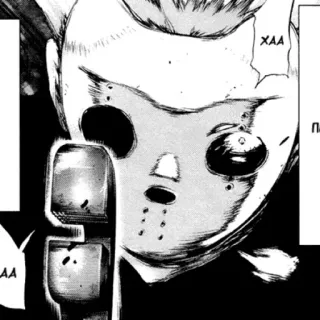 😰 bfed1270 XAA

 XAA Horror, Maschera, Pistola, Arma, Violenza, Anime telegram sticker