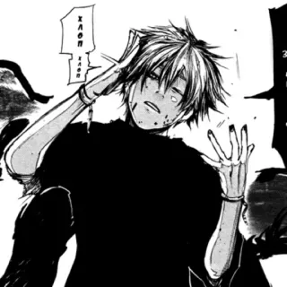 ненавижу себя whatsapp stickers