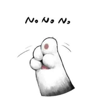 😵 e81f2890 No No No 拒绝, 手势, 不, 不同意, 否决 telegram sticker