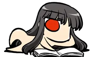 📕 e50e83a6 telegram sticker