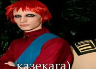 🤡 68fbeace Gaara Naruto Kazekaga) Anime, Cosplay, Personaje, Gaara, Naruto, Kazekage telegram sticker
