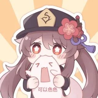 😫 db4ed903 Hu Tao Genshin Impact 可以色色 Anime, Genshin Impact, Hu Tao, Chibi, Carino, Kawaii, Videogioco, Personaggio telegram sticker